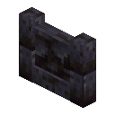 Modern Blackstone Wall