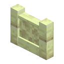 Modern End Brick Wall