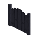 Panelled Metal Fence