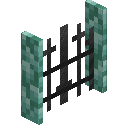 Prismarine Railing Gate