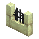 Railing End Brick Wall