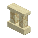 Sandstone Pillar Wall