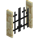 Sandstone Railing Gate