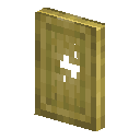 Bamboo Shutter