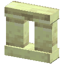 End Brick Arrow Slit