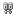 Electrolytic Core