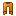 Hazmat Pants