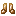 Bronze Boots