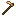 Bronze Hoe