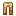 Bronze Leggings