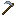 Osmium Hoe