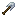 Osmium Shovel