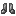 Steel Boots