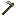 Steel Hoe