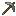 Steel Pickaxe