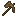 Wood Paxel