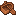 Acacia Boat