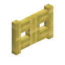 Bamboo Fence Gate