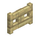 Birch Fence Gate