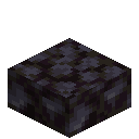 Blackstone Slab