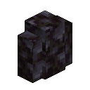 Blackstone Wall