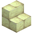 End Stone Brick Stairs