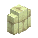 End Stone Brick Wall
