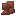 Howl Pottery Sherd