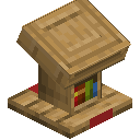 Lectern