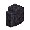 Polished Blackstone Wall