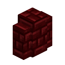 Red Nether Brick Wall