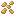 Diced Potatoes