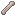 Mutant Skeleton Limb