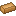 Bronze Ingot