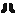 Hazmat Boots