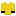 Hazmat Chest