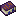 Book of Calling: Foliot Janitor