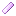 Purple Chalk