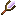 Divination Rod