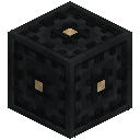 Energy Cell (Hardened)