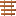 Acacia Ladder