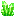 Green Corundum Cluster