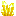 Yellow Corundum Cluster