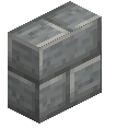 Andesite Brick Vertical Slab