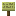 Azalea Sign