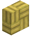 Bamboo Mosaic Vertical Slab
