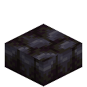 Blackstone Brick Slab