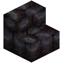 Blackstone Brick Stairs