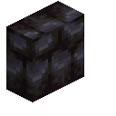 Blackstone Brick Vertical Slab