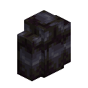 Blackstone Brick Wall